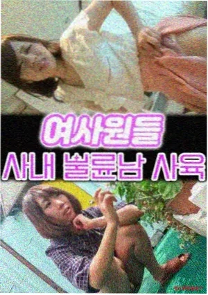 经典