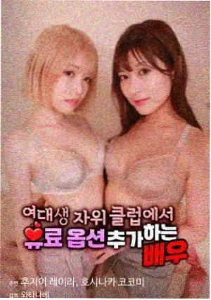 经典