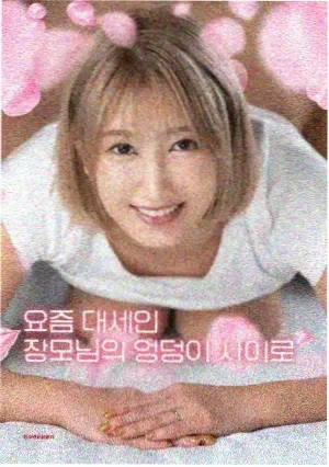 经典